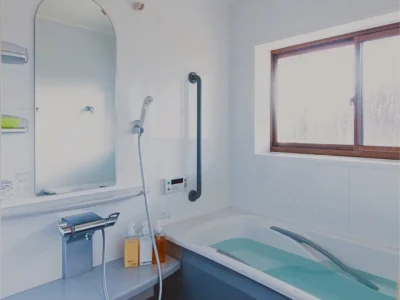 Bath inside a traditional thatched roof house in Miyama Kyoto