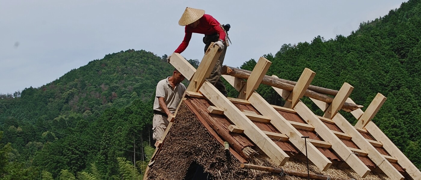 Ridge detail of a traditional Japanese thatched roof